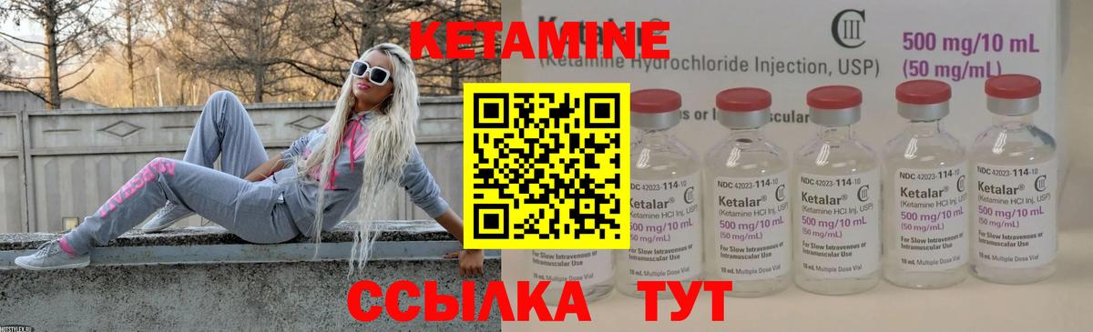 Псилоцибиновые грибы Торжок