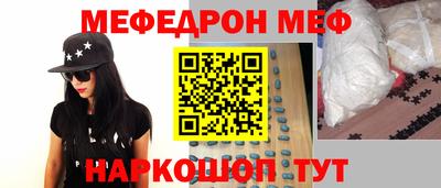 MDMA Premium VHQ Краснокаменск