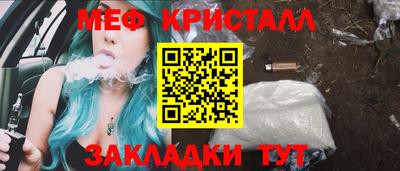 не бодяженный Конаково