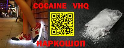 не бодяженный Конаково