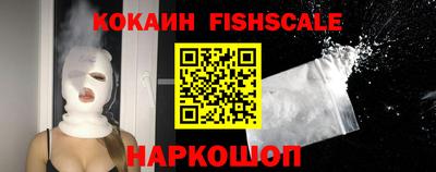 не бодяженный Конаково