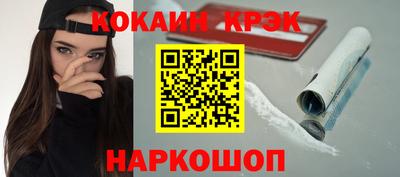 мет Коммунар