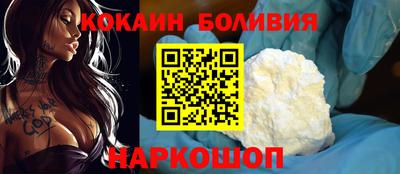 круглые Комсомольск-на-Амуре