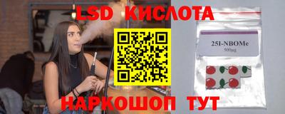 мет Коммунар