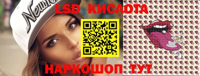 MDMA Premium VHQ Краснокаменск
