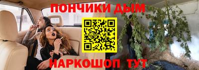 MDMA Premium VHQ Краснокаменск