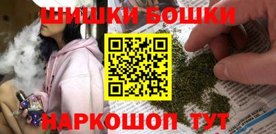 не бодяженный Конаково