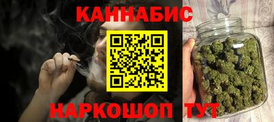 не бодяженный Конаково