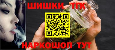 кокаин премиум Краснознаменск