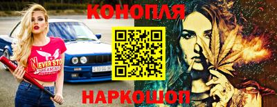 круглые Комсомольск-на-Амуре