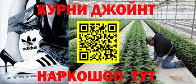 MDMA Premium VHQ Краснокаменск