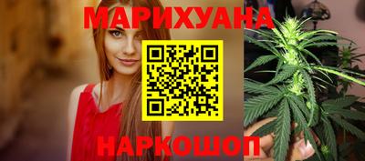кокаин премиум Краснознаменск