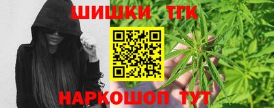мет Коммунар
