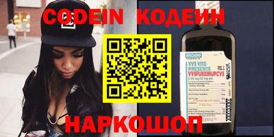 не бодяженный Конаково