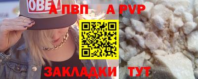 не бодяженный Конаково