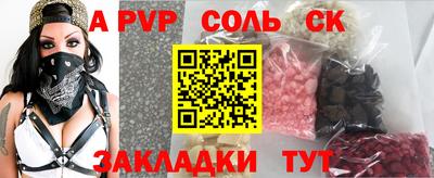 не бодяженный Конаково