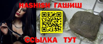 MDMA Premium VHQ Краснокаменск
