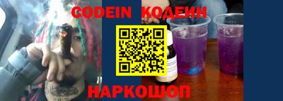 не бодяженный Конаково