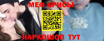 MDMA Premium VHQ Краснокаменск